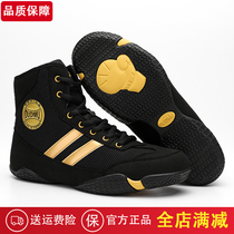 Boxing shoes unisex deadlift shoes Sanda shoes fighting-specific training shoes professional kickboxing shoes wrestling shoes