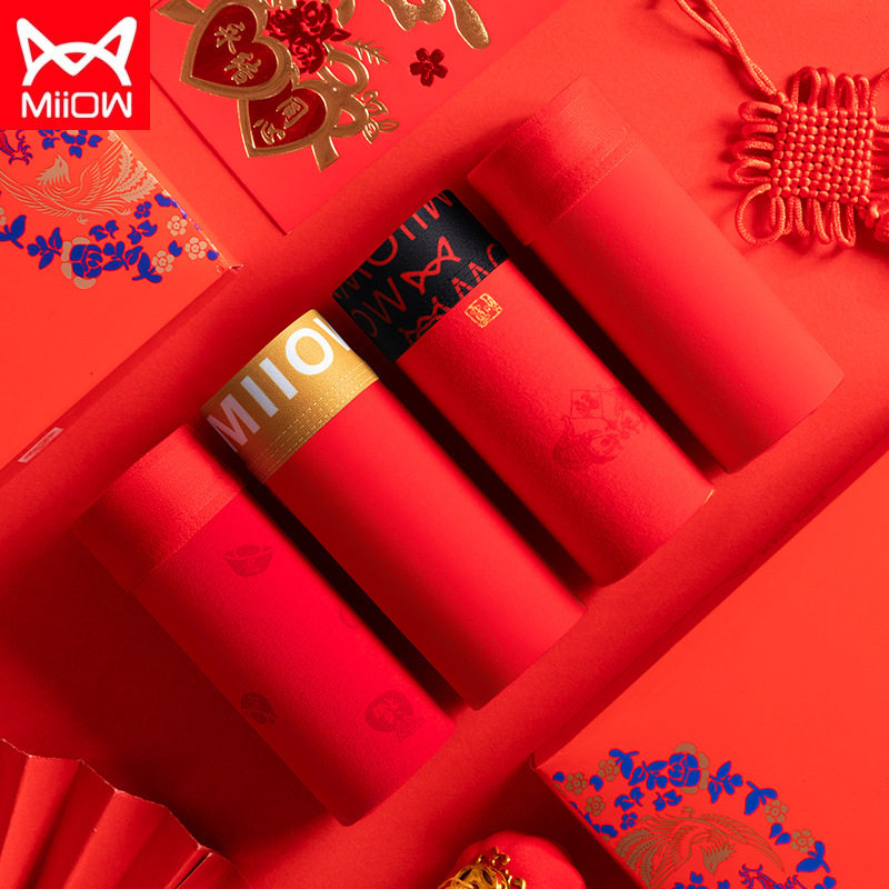 Cat man Graphene men's underwear Flat-angle life shorts Big red wedding gift Antibacterial boxer briefs belong to cattle