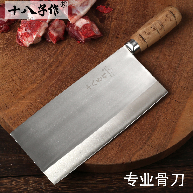 eighteen sub for kitchen knife with machete knife professional chef decapitated knife and sheepbone Goat Bones Kitchen Straight Up Thickened Large Skull Knife
