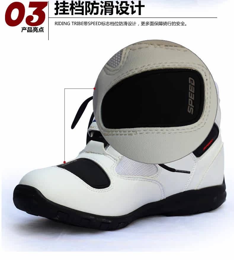 Bottes moto PRO-BIKER - Ref 1391073 Image 13