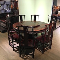 Zhengda Mingyi big red sour branch Lotus table nine-piece set of high-grade mahogany round table combination support customized