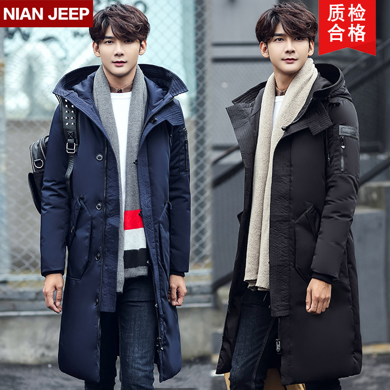 Blouson homme NIANJEEP    - Ref 3121209 Image 1