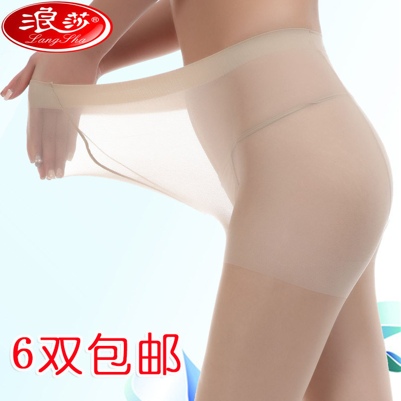 浪莎丝袜连裤袜防勾丝女正品浪沙春秋薄款防脱胖mm夏季胖妹妹大码
