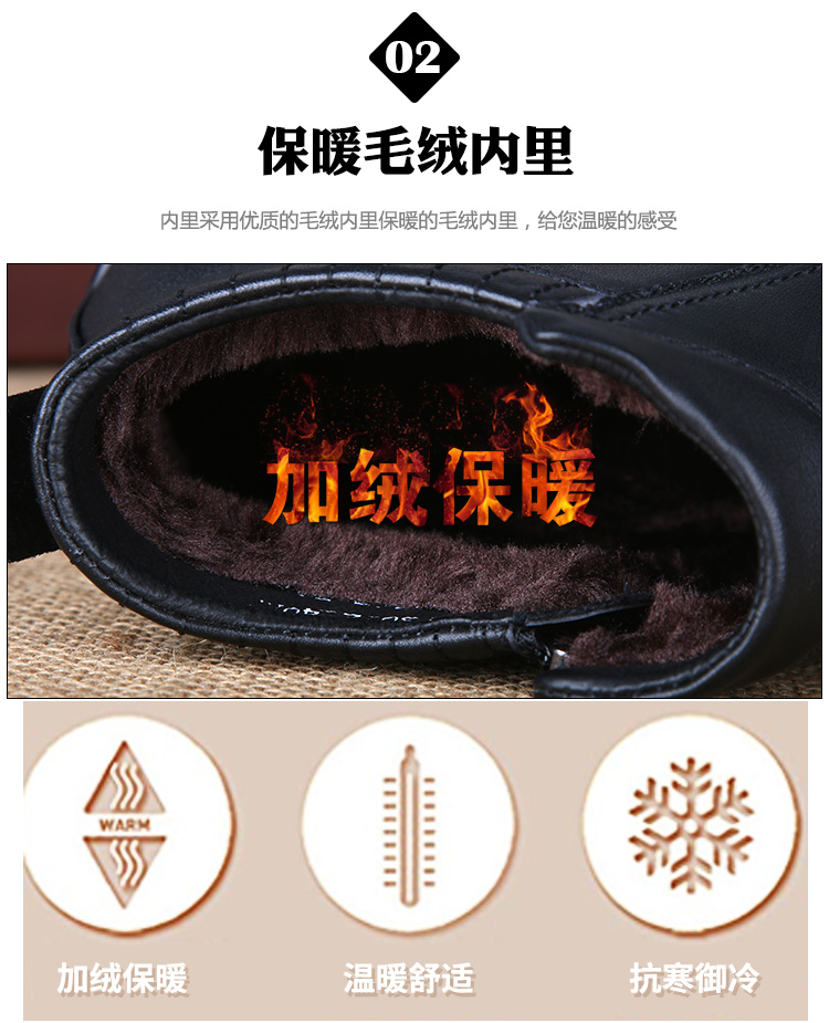 Giày cao cổ nam da ngắn ủng mùa đông ấm áp cộng với giày nhung nam Gió Anh Martin Giày nam Chelsea giày nam - Giay cao boots nam cổ cao