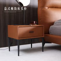 Bedside table modern minimalist high-end bedroom free installation leather bedside table light luxury small storage cabinet full Italian style