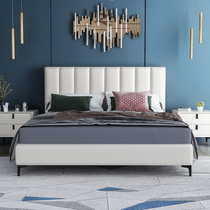 Bed Modern Simple Leather 1 8m Light Luxury Master Bedroom Wedding Ins Net Red Bed Guangdong Foshan Furniture Factory Direct Sales