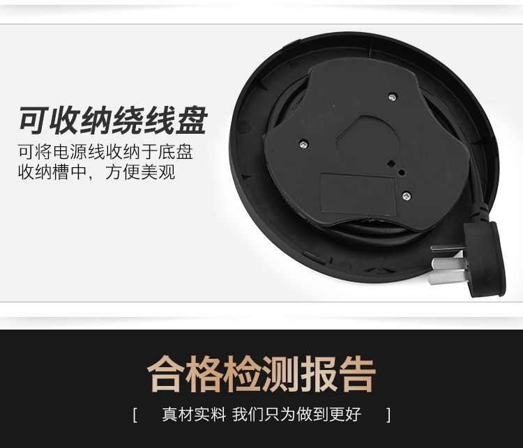 bình đun nước Ấm đun nước điện bằng thép không gỉ 304 hộ gia đình nhỏ tự động tắt điện nhỏ miệng dài nước sôi tay trà ấm đun nước - ấm đun nước điện ấm siêu tốc toshiba