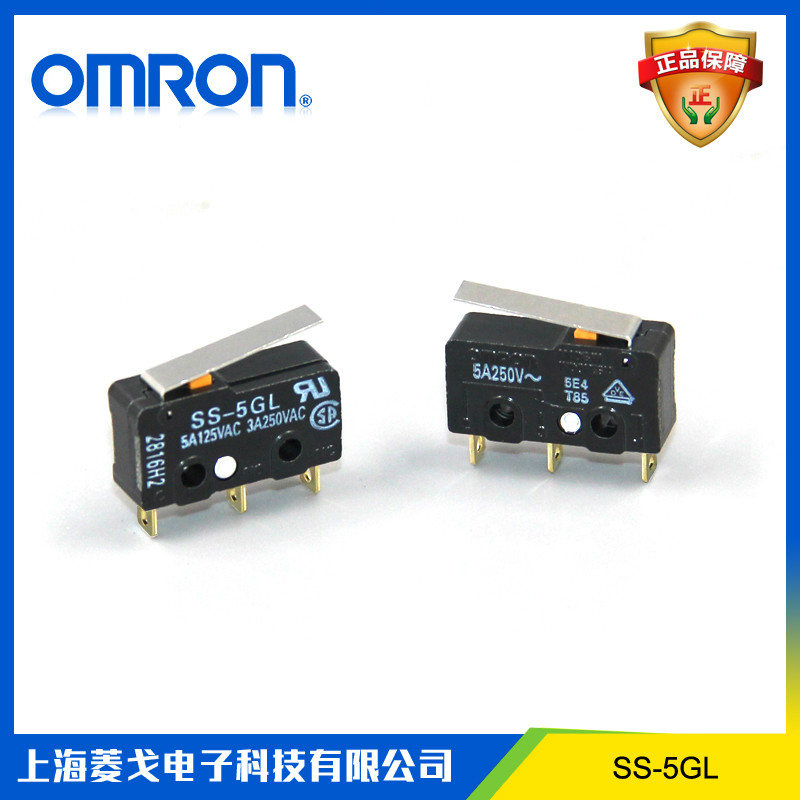 Imported original OMRONOMRON small stroke switch Limit switch Micro switch SS-5GL