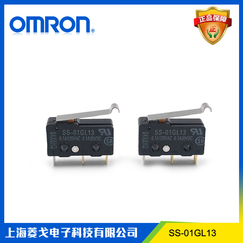 Imported new original OMRONOMRON travel switch limit switch Micro switch SS-01GL13