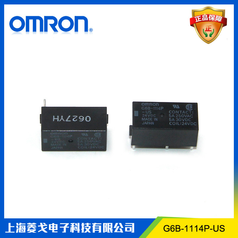 Original installation OMRONOMRON RELAY G6B-1114P-US-24VDC G6B-1114P-US-DC24V