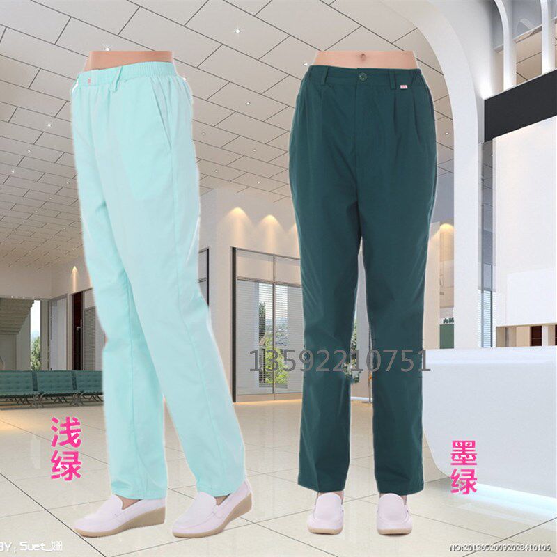 Nightingale nurse pants summer and winter doctor pants beautician work pants professional dress pants full elastic waist trousers