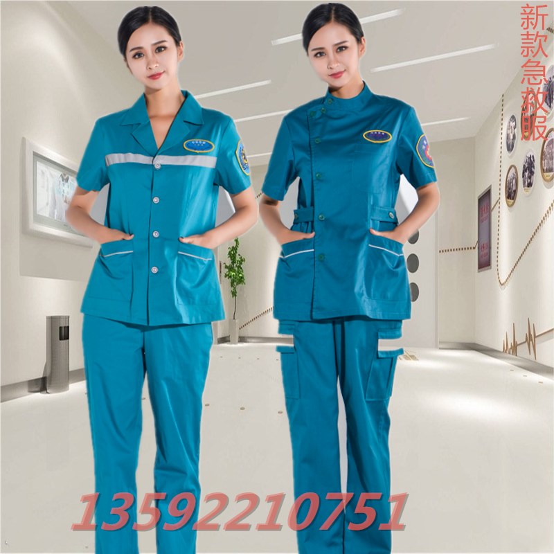 120 first aid suit overalls women's emergency department uniforms doctor uniforms split suit short-sleeved summer nurse nurse uniforms nurse uniforms