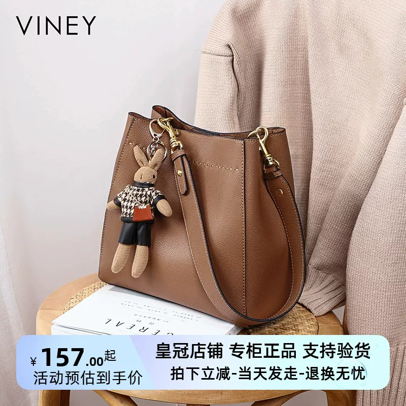 Стильная сумка через плечо Viney, брендовая сумка через плечо, 2020, натуральная кожа