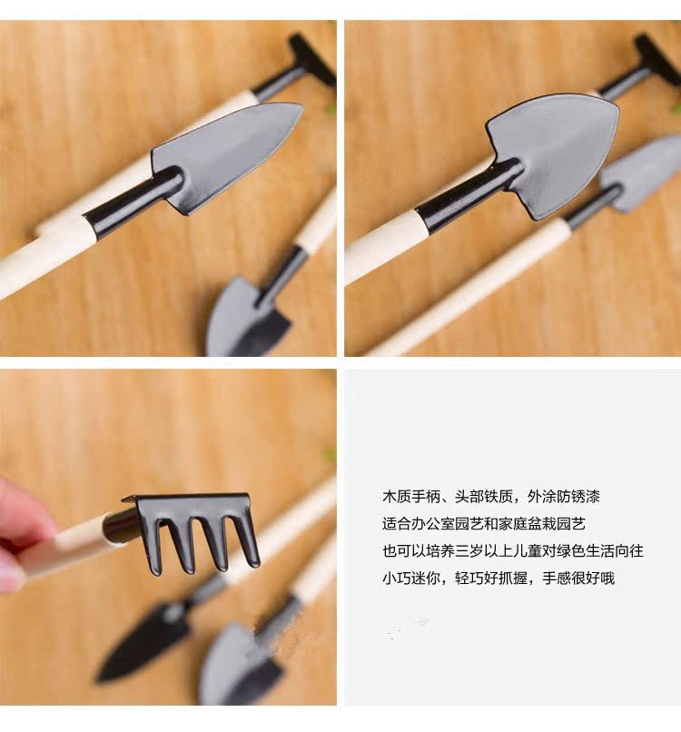 Phiên bản nhỏ dễ thương của nhà vườn cung cấp đa chức năng phun nồi dụng cụ làm vườn xẻng ba mảnh - Nguồn cung cấp vườn dụng cụ làm vườn thông minh
