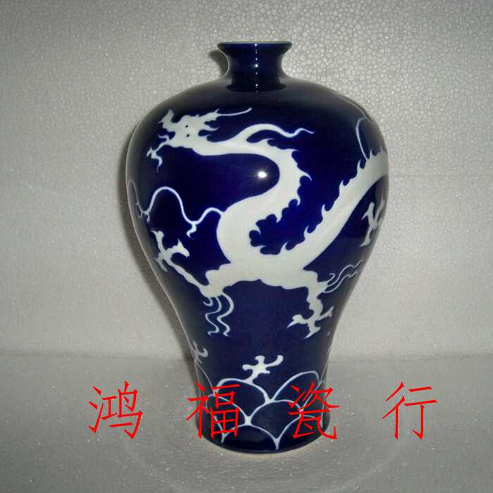 霁蓝釉梅瓶- Top 100件霁蓝釉梅瓶- 2026年6月更新- 淘宝Taobao｜天猫Tmall