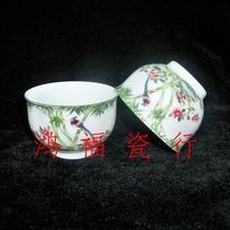 Jingdezhen Cultural Revolution Factory Porcelain Pastel Enamel Flower and Bird Tea Cup Kung Fu Tea Set Single Cup Tea Cup