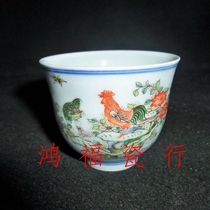 Jingdezhen Cultural Revolution Ceramics Old Factory Porcelain Hand-painted Colorful Ancient Chicken Cylinder Cup Tea Cup Admiralty Tea Cup