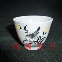 Jingdezhen Cultural Revolution Factory porcelain early hand-made pastel hand-painted flowers and birds teacup cup three-gang cup bag