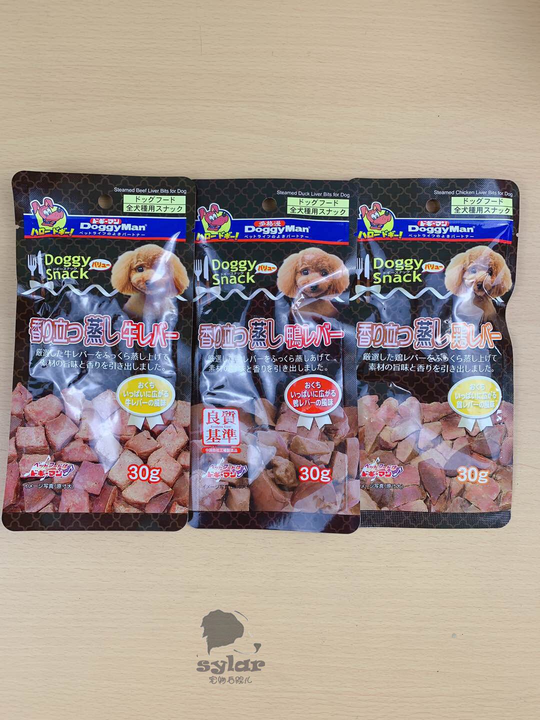 Sela Pet Mellow Pure Meat Grain Chicken Liver Duck Liver Beef Liver Meal Kits Mixed Meals Reward Snacks With Handbags