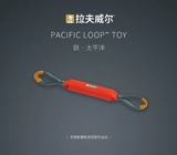Lavwell Dog Tugai Toy Yue-Pacific Владелец взаимодействует игрушка Drag Pet Toy