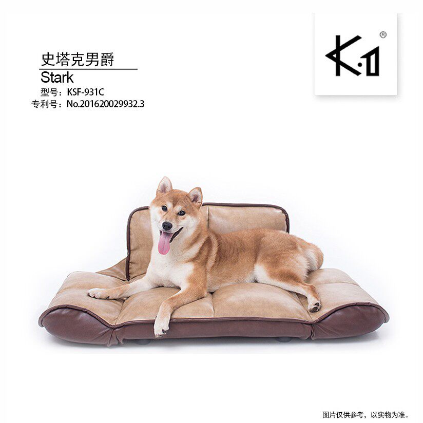 K1 Stark dog kennel with large dog pooch bed Four Seasons Pet Nest with Firewood Dog Side Shepherd Dog Sofa-Taobao