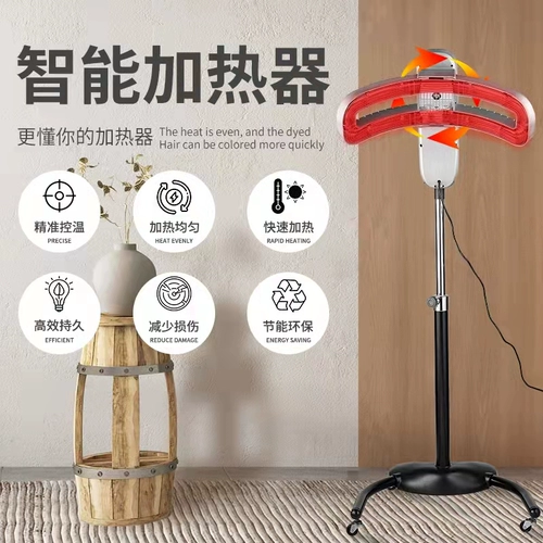 Разогреватель, холодная завивка, ноутбук, новая коллекция, стайлинг