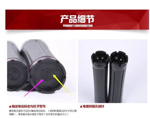 220 В водонепроницаемый взрыв -надежный цифровой цифровой цифровой цифровой цифровой ям