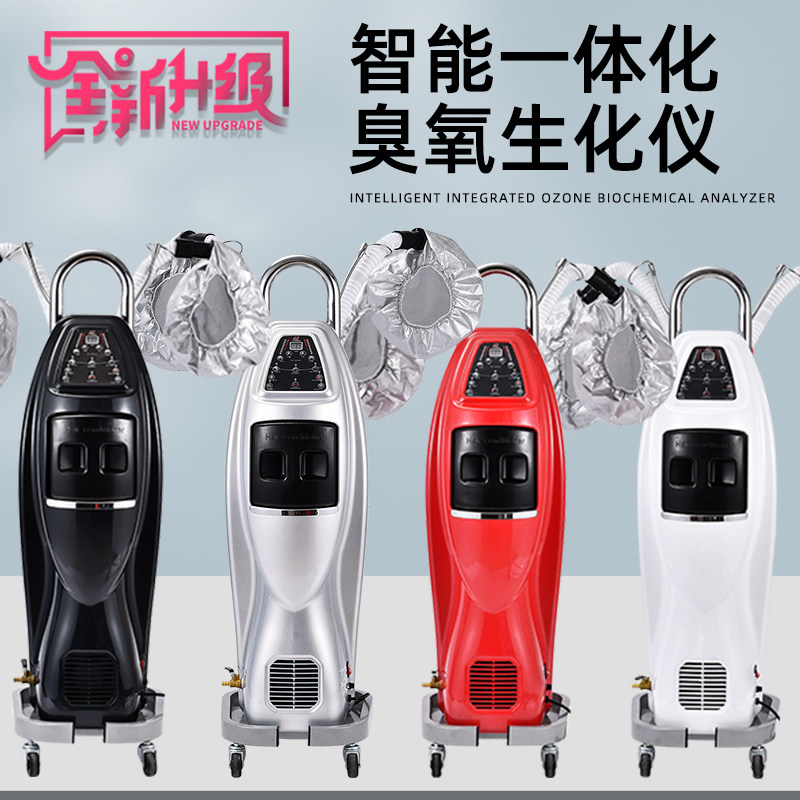 Computer version Multifunction Oil Machine Live Oxygen Biochemical Instrument Beauty Hair Steam Machine Ozone handpiece Nourishing Heating Machine
