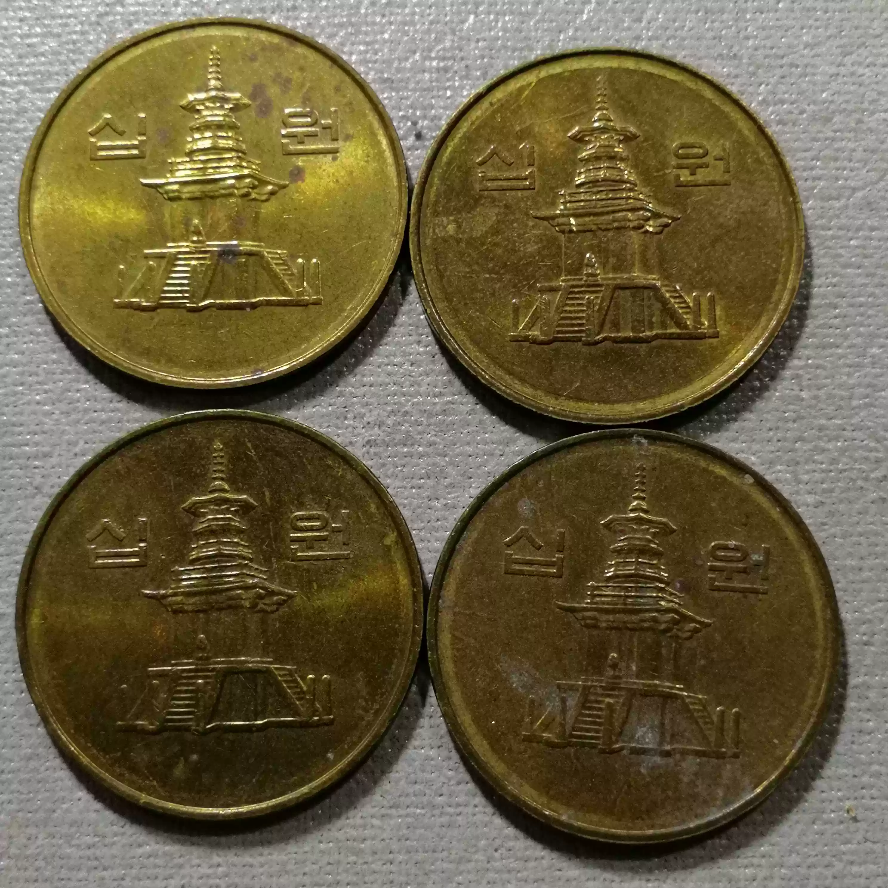 墨西哥硬币1999年10分钢币货号X8648