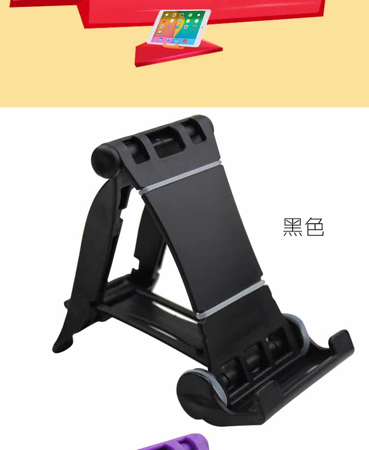 Support téléphone portable - Ref 1358540 Image 14