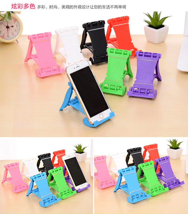 Support téléphone portable - Ref 1358540 Image 31