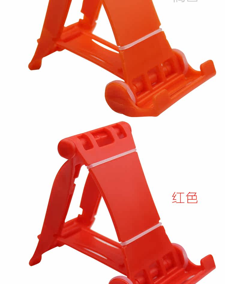 Support téléphone portable - Ref 1358540 Image 17