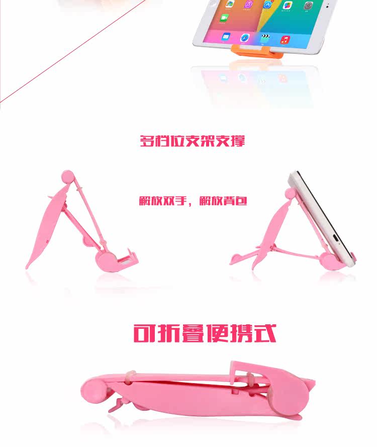 Support téléphone portable - Ref 1358540 Image 9