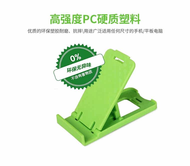 Support téléphone portable - Ref 1358540 Image 41