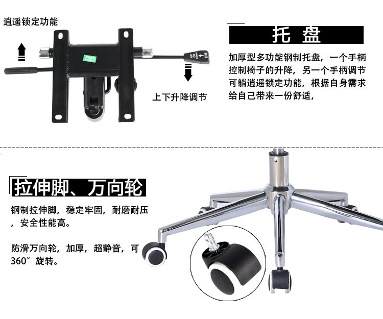 Nội thất văn phòng ghế văn phòng ghế máy tính ông chủ ghế giám đốc điều hành ergonom ghế nâng ghế giữa - Nội thất văn phòng