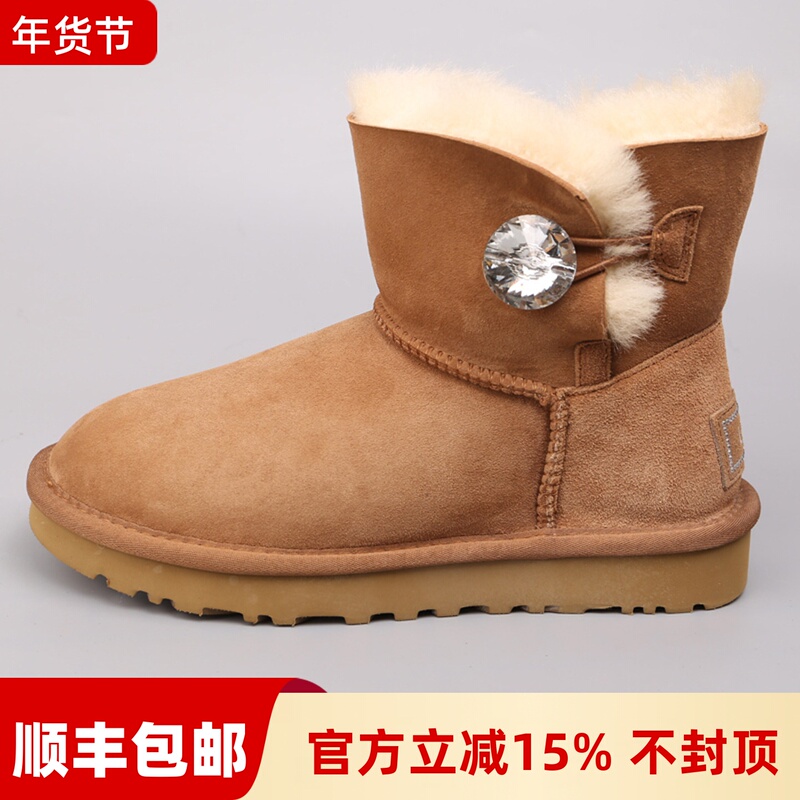 Suaɡugg Snow Boots for Women, Genuine Sheepskin and Fur Integrated, Crystal Single Buckle, Classic Short Boots 1016554 Suaɡugg Snow Boots for Women, Genuine Sheepskin and Fur Integrated, Crystal Single Buckle, Classic Short Boots 1016554