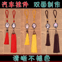 Crystal car pendant photo custom rearview mirror car pendant custom interior accessories creative gift