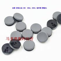 Nintendo 3DS original repair accessories 3DS rocker cap 3DS mushroom head 3DS joystick cap