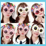 Чистый красный день рождения бокалы смешные вечеринки с мороженым