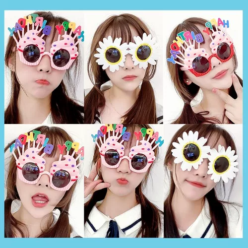 Чистый красный день рождения бокалы смешные вечеринки с мороженым