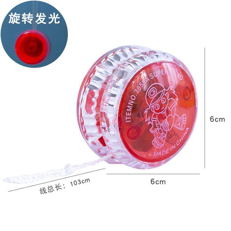 Glowing Yo-Yo Children's Kindergarten Learning Prizes Small Gifts Flashing Yo-Yo Ball Street Stall Toys Hot Sale