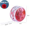 Glowing Yo-Yo Children's Kindergarten Learning Prizes Small Gifts Flashing Yo-Yo Ball Street Stall Toys Hot Sale