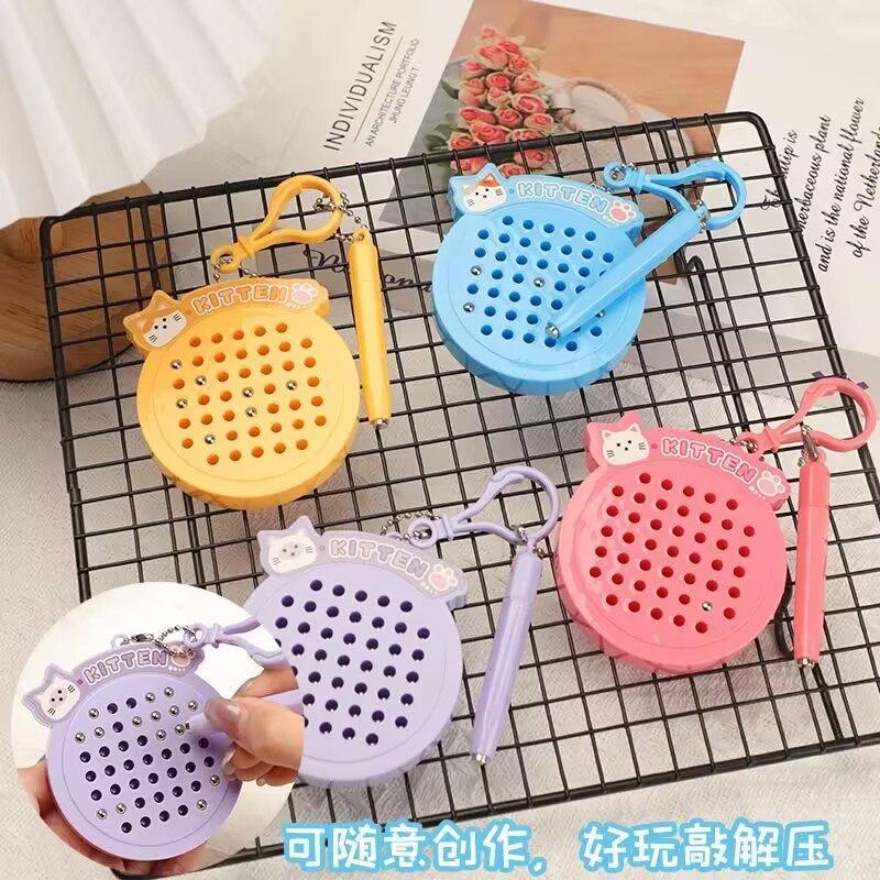 [50 Sets at a Great Wholesale Price]Cat Magnetic Bead Drawing Board Fun Cartoon Toy Keychain Pendant Gift