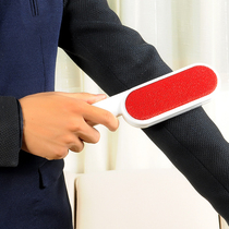 Practical company Annual Conference Prizes Advertising Gift Exhibition Promotional Gift Ideas CREATIVE OPENING MEMORABILIA CUSTOM LOGO