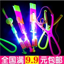 Childrens luminous toy ground stall hot selling flash slingshot flying arrow MicroShang creative practical to push small gifts