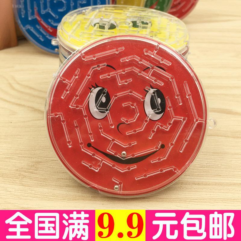 School start small gift giving children small toys Puzzle Little Maze Nursery School Students Small Gift Summer Spread