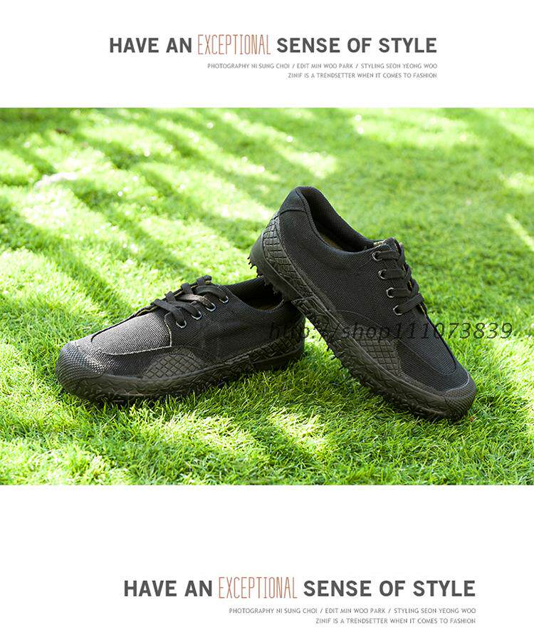 Bottes militaires - Ref 1399183 Image 14