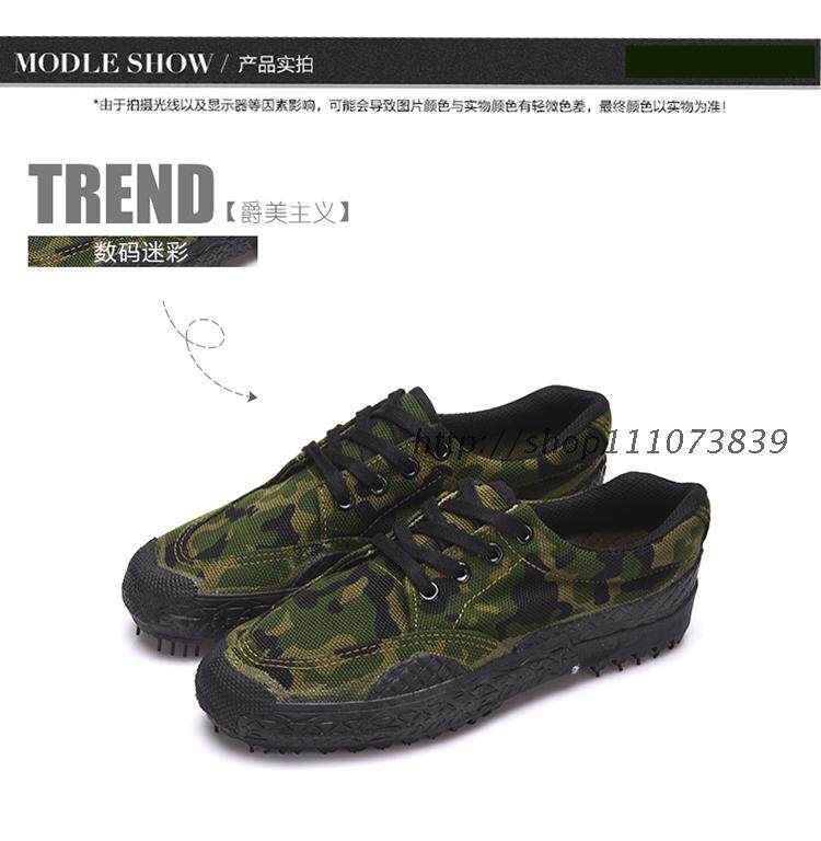 Bottes militaires - Ref 1399183 Image 16