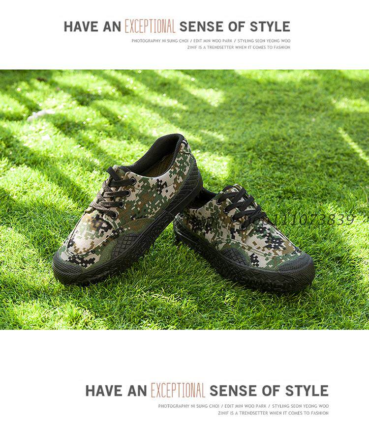 Bottes militaires - Ref 1399183 Image 13