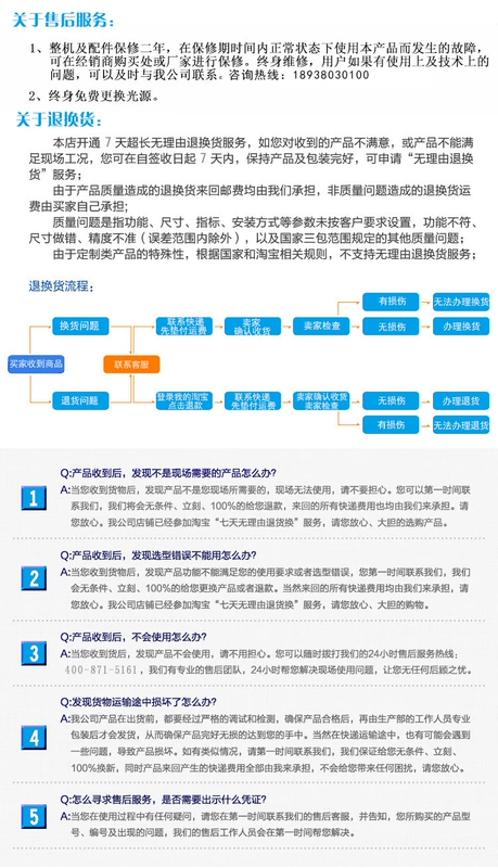 Máy đo độ bóng Chengqixin Máy đo độ bóng mực sơn gạch đá Máy đo độ bóng kim loại Máy đo ánh sáng CQ-60G máy đo độ bóng bề mặt sơn